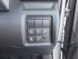 ボタン1つで色々な設定が可能です!