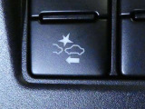 【プリクラッシュセーフティ】前方の車両や歩行者などを検知して、ブザーや表示で警告してくれたり、ブレーキアシストをてくれます。