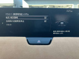 マツダは衝突被害軽減ブレーキだけでは終わらない。走る歓びを提供する為に考えた、マツダの安全思想。【プロアクティブセーフティ】 充実の先進安全装備【i-ACTIVSENSE】で、貴方の運転をサポート。