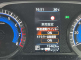 スピードメーター内にて各種設定のON・OFFができます。