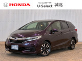 ★営業時間10:00〜18:30【定休日:火/水曜】☆全国どこでも納車可能です!お気軽にお問い合わせください♪TEL:●048-463-3535