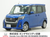 令和1年式 ワンオーナー この度は当店の車両をご覧いただきましてありがとうございます。当店の販売車両はそのほとんどが自社での下取り車とデモカー(試乗車)から構成され、安心してご購入いただけます。