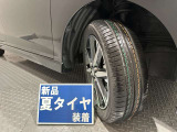 純正AWに新品夏タイヤ