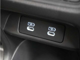 ◆スマートフォンの充電等にも便利な電源ソケットも使いやすい場所に装備されています。