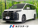 両側電動ドア バックカメラ 衝突被害軽減システム 禁煙車
