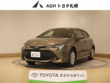 お問い合わせはお気軽に☆スタッフ一同、お待ちしております!