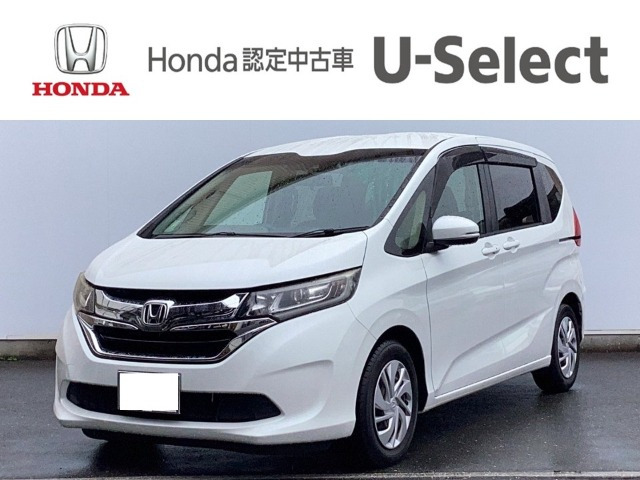 フリード 1.5 G ホンダセンシング