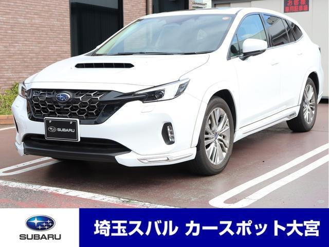 レヴォーグレイバック 1.8 リミテッド EX 4WD 
