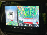 【全方位モニター用カメラ】専用のカメラにより、上から見下ろしたような視点で360度クルマの周囲を確認することができます☆死角部分も確認しやすく、狭い場所での切り返しや駐車もスムーズに行えます。