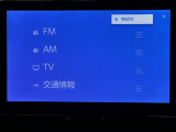 オーディオソースです!