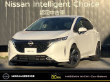 数あるお車の中から、当店の物件をご閲覧いただき、ありがとうございます。日産愛知販売 Car-Select稲沢です。お客様のお車選びをお手伝いさせてください!