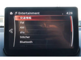 Bluetooth接続可能です。