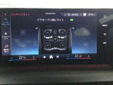 ◆このお車は【BPS川口】に展示中!◆ご来場、お問い合わせをお待ちしております!