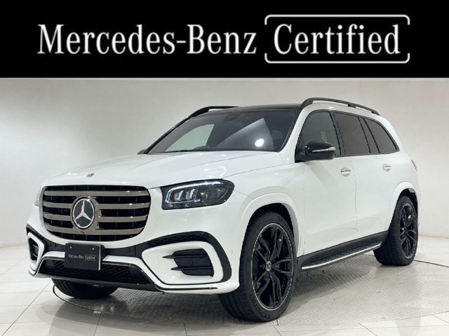 GLS 450d 4マチック (ISG) 4WD ナイト エディション (ISG) ディーゼルターボ 4WD MP2...