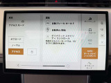 テレインレスポンス。オフロードに対応するため、様々な状況でのドライブモードの選択が可能。街乗りはもちろんのことオフロードもこの一台でお任せください。
