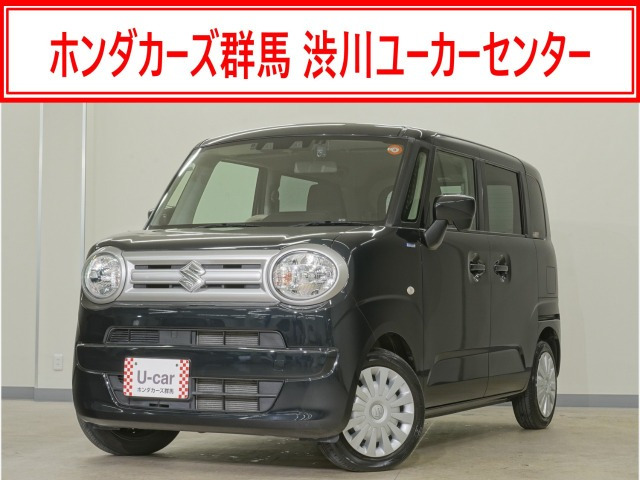 ワゴンRスマイル ハイブリッド(HYBRID) S 
