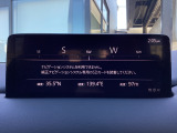 【ナビSDカードは別途購入が必要です】インターネットラジオやBluetoothなどのエンターテーメント機能を凝縮したマツダコネクト!