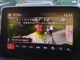 地デジTVも付いております。