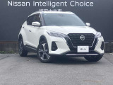 【走行距離無制限!1年ワイド保証付き!】全国3000ヵ所の日産サービス工場で保証整備が可能です。