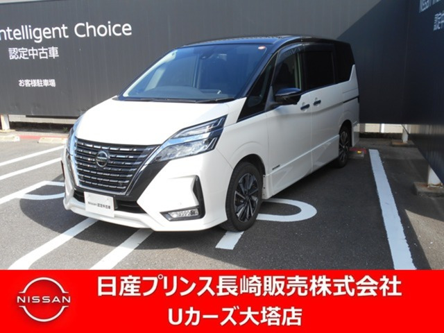 セレナ 2.0 ハイウェイスターV 