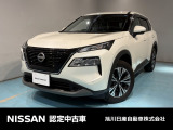 電気の力で4WDの常識をくつがえす(ё-4ORCE)エクストレイル入荷しました。