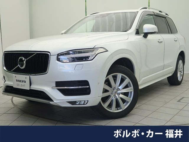 XC90 T5 AWD モメンタム 4WD 