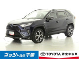 【ご案内】当店は、ご契約・納車時のご来店および当社への整備入庫が可能な千葉県・茨城県の方への販売とさせていただいております。どうぞ御了承いただきます様、お願い致します。