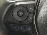 運転中目線を変えずにオーディオの操作ができるステアリングスイッチです
