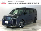 ホンダカーズ東京中央U-Select秋津店へようこそ。当社下取りのお墨付き車両。人気車両で充実装備の一台。おススメです。どうぞご覧くださいませ。