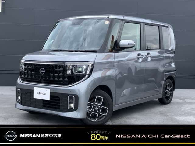 ルークス ハイウェイスター X