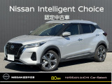 日産愛知販売 Car-Select守山の在庫車をご覧頂きまして誠にありがとうございます。