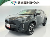当社では、愛知・岐阜・三重・静岡在住で、現車確認可能な方への販売に限らせて頂きます。※ 当社の総合的判断により販売をお断りする場合があります。