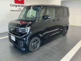 【ワイド保証ライト】お求めやすい「30万円未満」の車両専用で、無料保証3か月間を設定しました。保証内容はワイド保証と同一です。