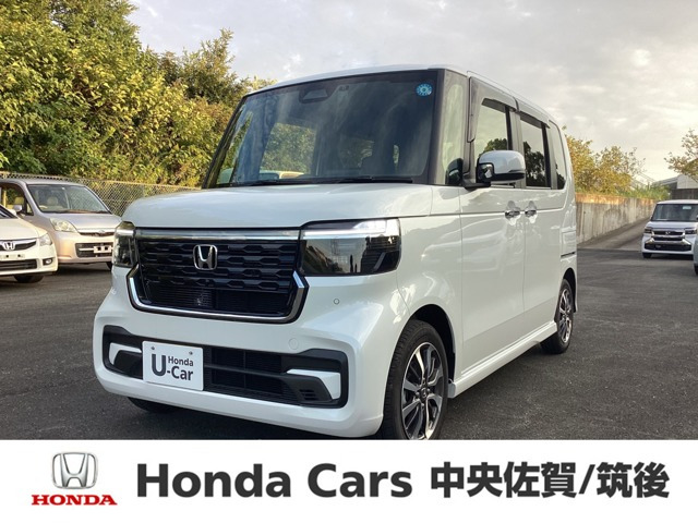 ホンダ N-BOXカスタム 