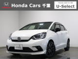 ホンダカーズ千葉U-Select村上へようこそ!! 当社お墨付き車両!人気車両で充実装備の一台!お薦めです!