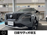 ＼いらっしゃいませ^^ /数ある販売店の中から当店をご覧頂き誠にありがとうございます!★★【定休日】火曜日 水曜日【営業時間】平日10:00〜18:00★★土日、祝日10:00〜18:30