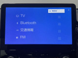ラジオ、TV、Bluetooth付きです!