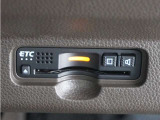 ◆ETC車載器 装備車◆今や必需品のETC!有料道路を利用する際にスムースに通過でき、わずらわしい料金支払いから開放されます!