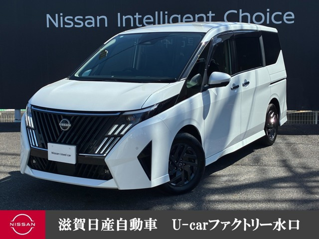 セレナ 1.4 e-POWER ハイウェイスターV NissanConnectインフォテインメントシステム 