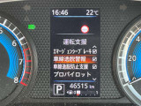 ◆◆◆エマージェンシーブレーキ・車線逸脱警報等、様々な運転支援システムを搭載しております。