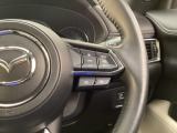 MRCC(マツダレーダークルーズコントロール)は先行車との車間を維持しながら追従走行を行い、長距離でのドライバー負担を軽減させてくれます。