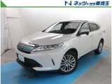 【ご案内】当社では販売後のアフターフォロー等の観点から近隣都県への販売に限らせて頂いております。業販及び転売目的の方への販売もお断りしております。