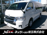 弊社では店頭で車をご確認の上、一都六県(埼玉・東京・千葉・神奈川・群馬・茨城・栃木)にお住まいの方のみの販売に限らせていただきます。
