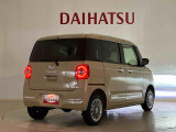 くらしを想うライフパートナー DAIHATSU認定中古車。