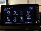 ご契約の流れは当店のスタッフがわかりやすく説明いたします!