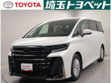 【トヨタ認定中古車】最長96回までのローンもOK!お客様のライフスタイルに合わせて、お支払い方法についてのご相談もお気軽にお問い合わせください。 TEL0493-22-4555!