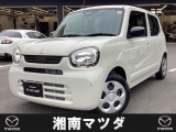 ようこそ。湘南マツダ横須賀店です。新車、中古車を取り揃えております。お気軽に問合せ下さい。