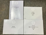 お車のことで困ったことがあれば取り扱い説明書などありますので安心です。ご不明な点などあればお気軽にお問い合わせくださいね♪