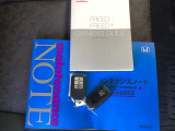 スマートキーはバッグなどにしまったままボタン操作でエンジンの始動・停止ができて大変便利です。