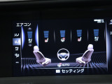 シートヒーター、ベンチレーションを装備しております。